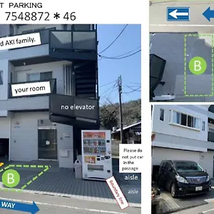 Apartamento Saizen Matsumuro, Kioto